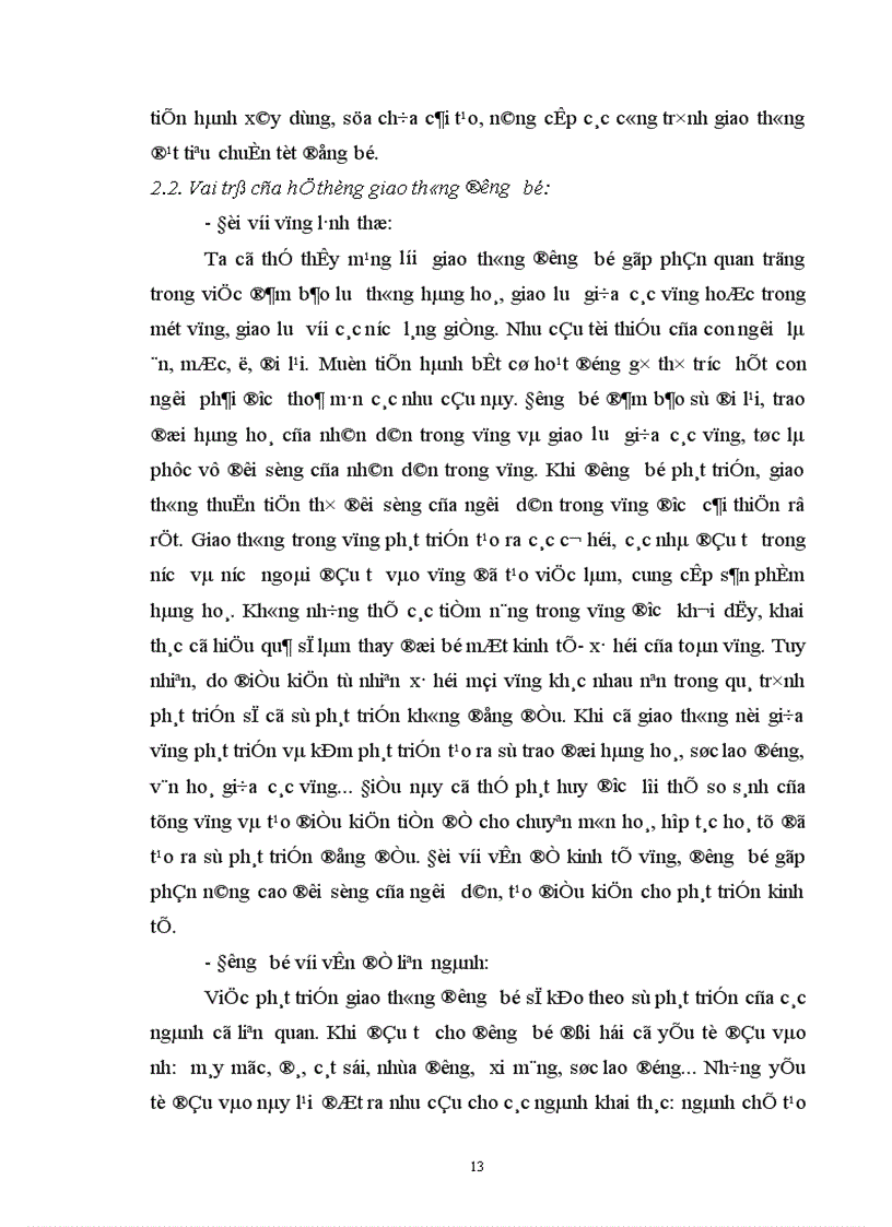 image for page Định hướng huy động và sử dụng vốn đầu tư NSNN cho giao thông đường bộ ở Việt Nam giai đoạn 2001 2010