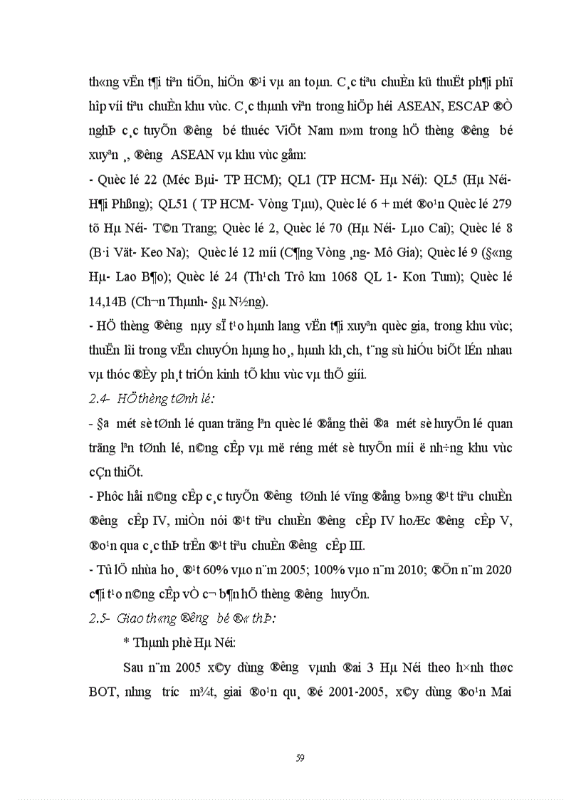 image for page Định hướng huy động và sử dụng vốn đầu tư NSNN cho giao thông đường bộ ở Việt Nam giai đoạn 2001 2010