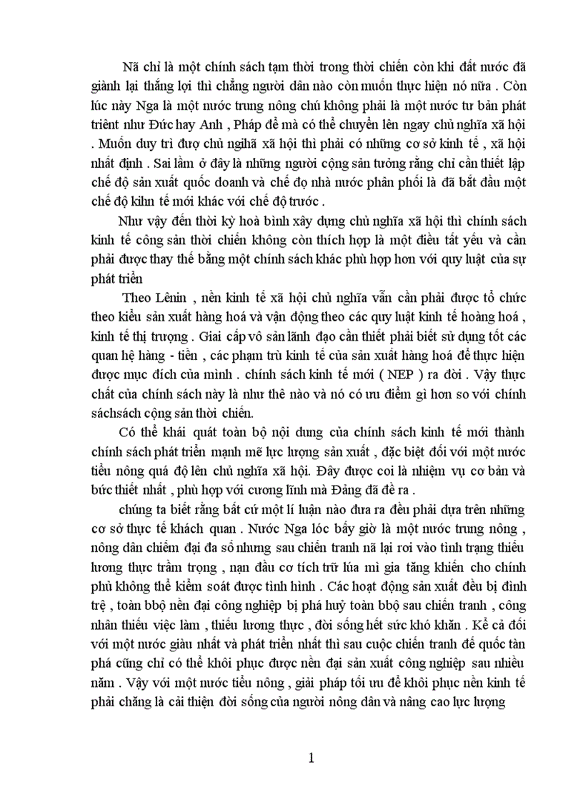 image for page Chủ nghĩa Mác Lênin về xã hội chủ nghĩa và thời kỳ quá độ lên chủ nghĩa xã hội thời kỳ quá độ đi lên chủ nghĩa ở Việt Nam 1