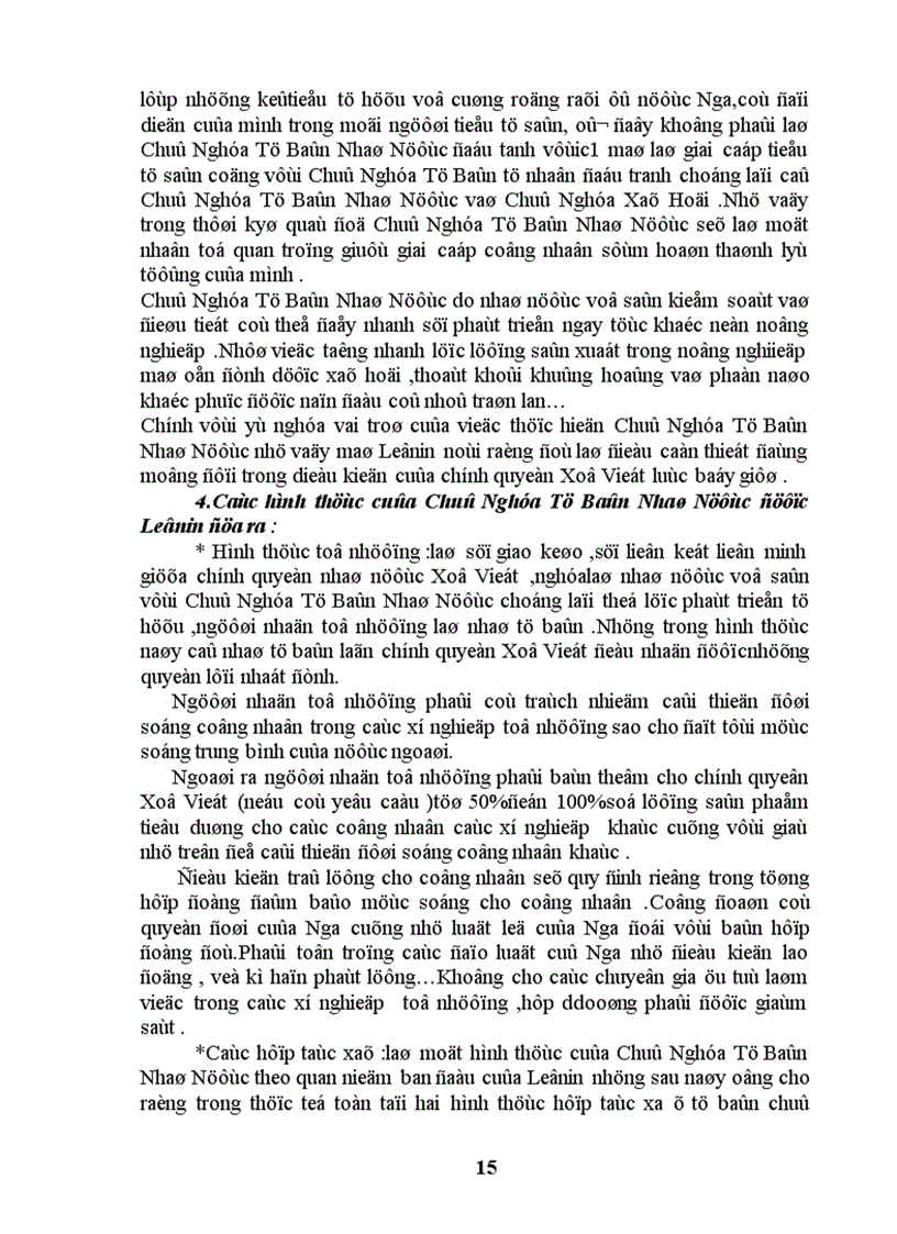 image for page Chủ nghĩa Mác Lênin về xã hội chủ nghĩa và thời kỳ quá độ lên chủ nghĩa xã hội thời kỳ quá độ đi lên chủ nghĩa ở Việt Nam 1