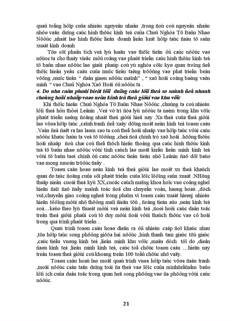 image for page Chủ nghĩa Mác Lênin về xã hội chủ nghĩa và thời kỳ quá độ lên chủ nghĩa xã hội thời kỳ quá độ đi lên chủ nghĩa ở Việt Nam 1