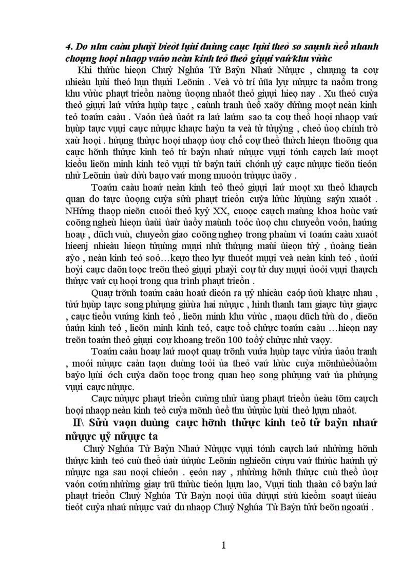 image for page Chủ nghĩa Mác Lênin về xã hội chủ nghĩa và thời kỳ quá độ lên chủ nghĩa xã hội thời kỳ quá độ đi lên chủ nghĩa ở Việt Nam 1