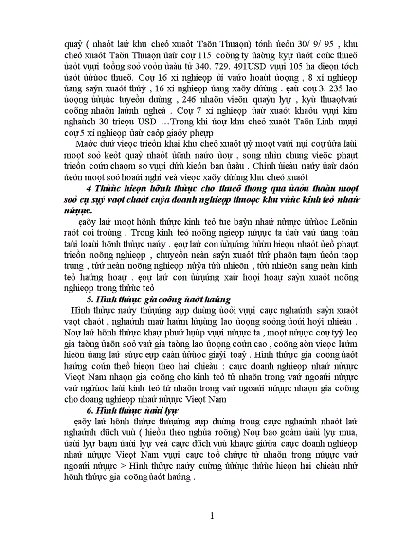 image for page Chủ nghĩa Mác Lênin về xã hội chủ nghĩa và thời kỳ quá độ lên chủ nghĩa xã hội thời kỳ quá độ đi lên chủ nghĩa ở Việt Nam 1