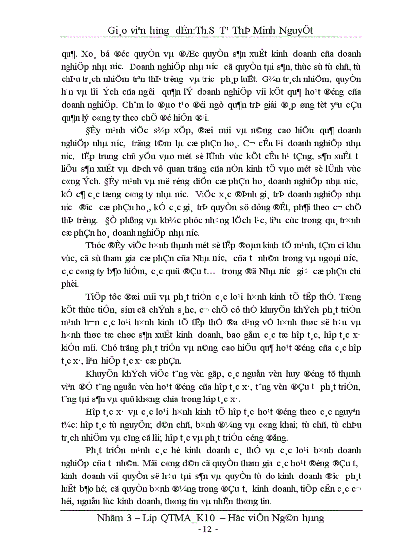 image for page xác định rõ mối quan hệ giữa các thành phần kinh tế định hướng đưa ra các chính sách kinh tế hợp lý