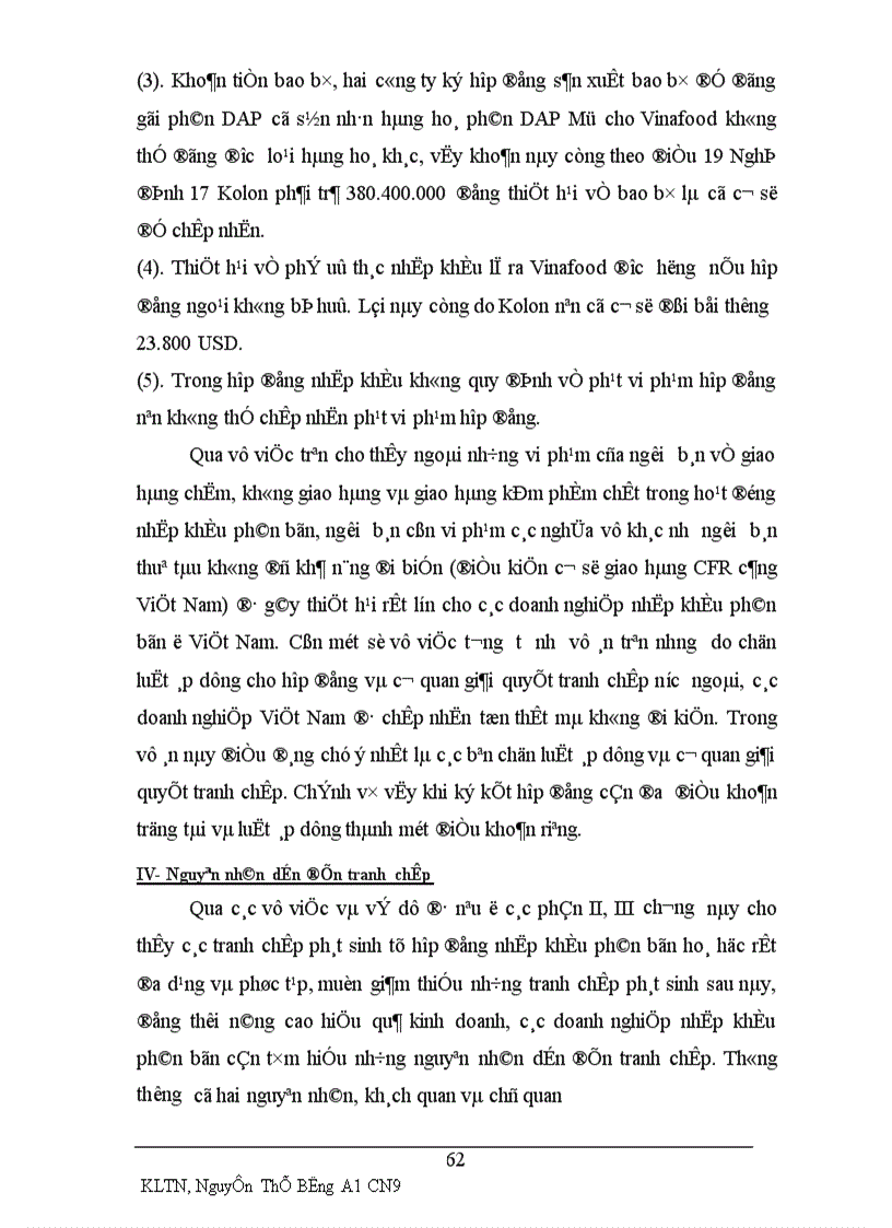 image for page Các tranh chấp phát sinh từ hợp đồng nhập khẩu phân bón hoá học ở việt nam và phương pháp giải quyết