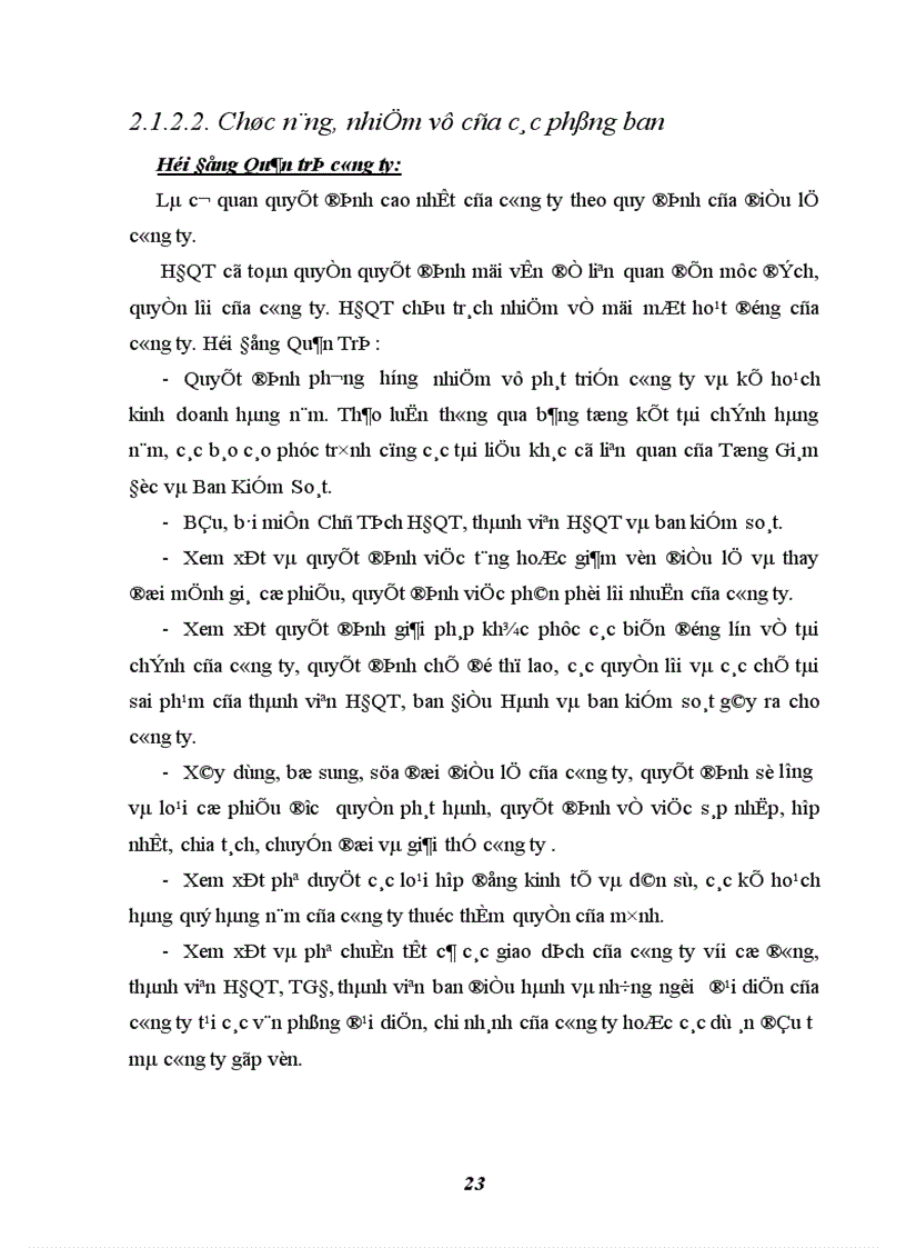 image for page Một số biện pháp nhằm nâng cao hiệu quả sử dụng vốn lưu động ở Công ty Cổ phần giải trí Thăng Long