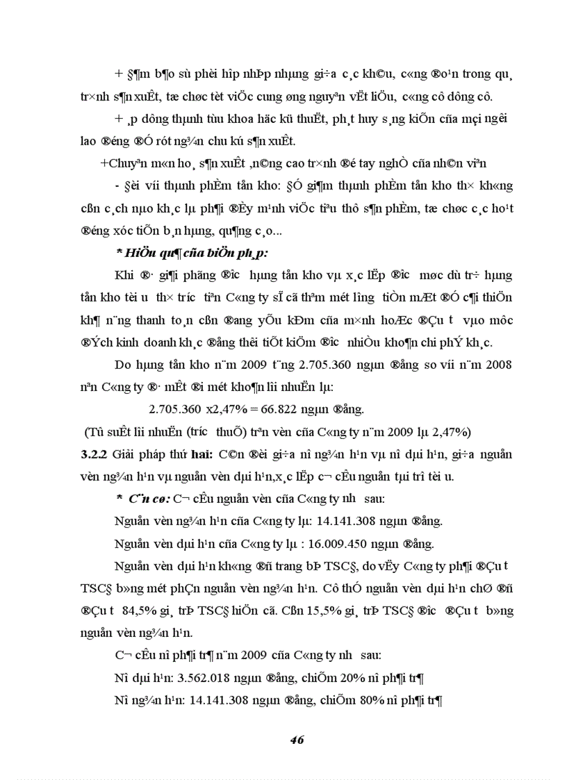 image for page Một số biện pháp nhằm nâng cao hiệu quả sử dụng vốn lưu động ở Công ty Cổ phần giải trí Thăng Long
