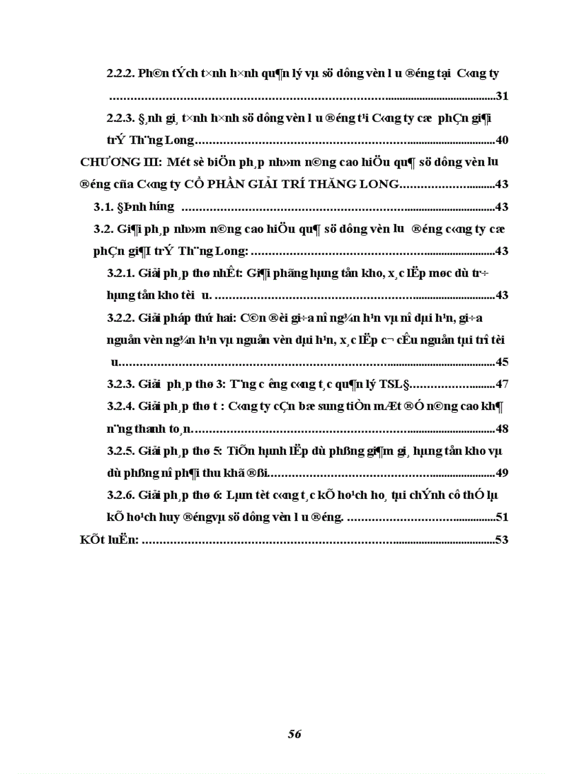 image for page Một số biện pháp nhằm nâng cao hiệu quả sử dụng vốn lưu động ở Công ty Cổ phần giải trí Thăng Long