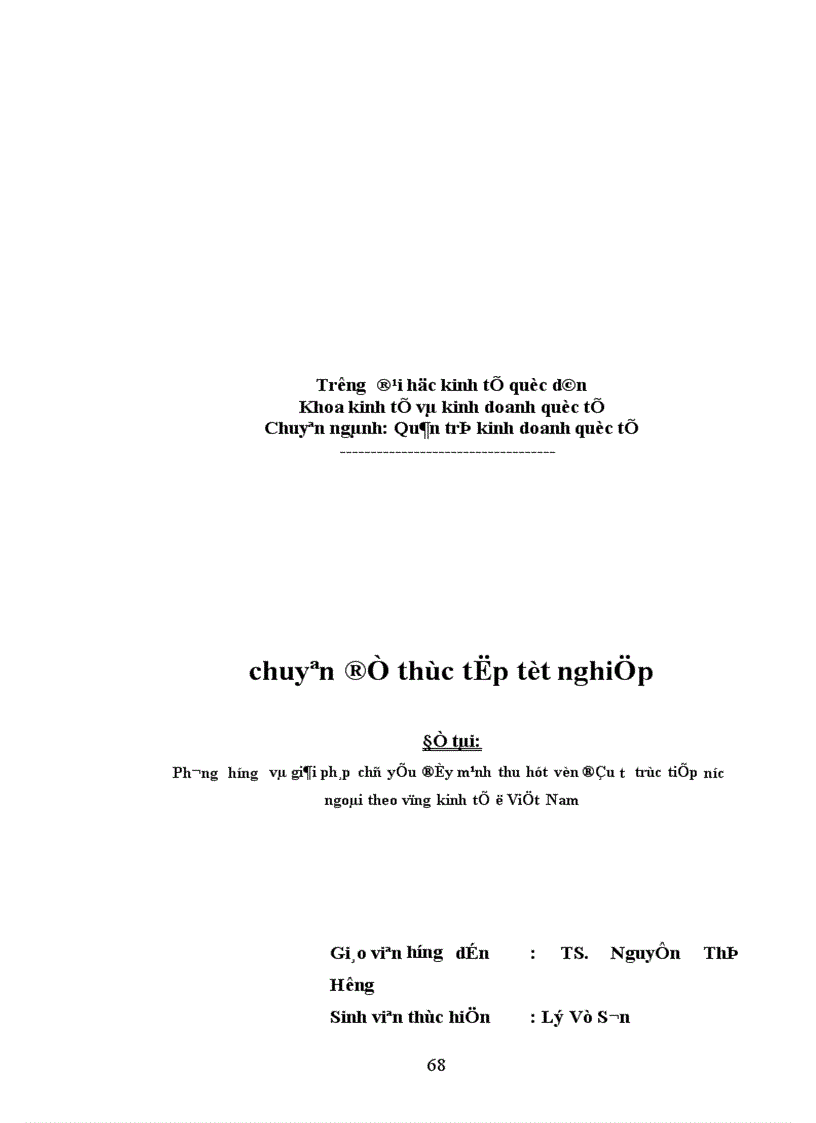 image for page Phương hướng và giải pháp chủ yếu đẩy mạnh thu hút vốn đầu tư trực tiếp nước ngoài theo vùng kinh tế ở Việt Nam 1