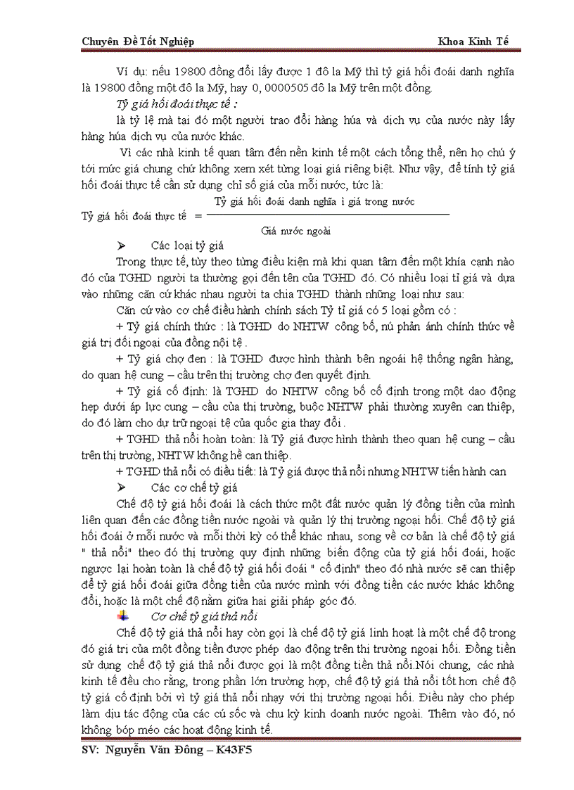 image for page hưởng của chính sách tỷ giá hối đoái đến hoạt động nhập khẩu ô tô tải nhẹ từ thị trường Trung Quốc lấy ví dụ minh họa tại chi nhánh công ty cổ phần thiết bị phụ tùng Đà Nẵng tại Hà Nội