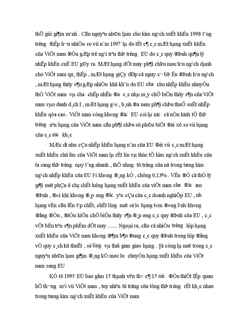 image for page Thị trường EU và khả năng xuất khẩu của Việt nam sang thị trường này 1