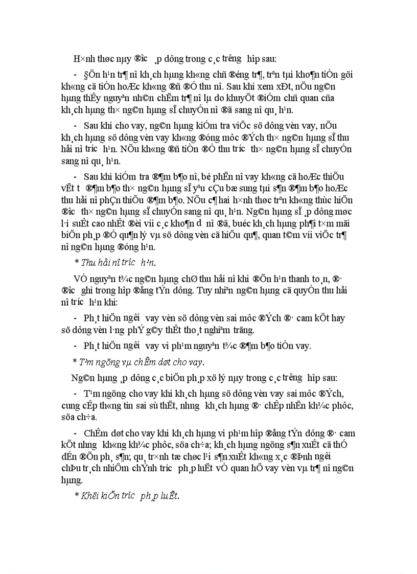 image for page Một số giải pháp nâng cao hiệu quả quản lý các khoản cho vay ngắn hạn tại NHNo PTNT Thành phố Yên Bái