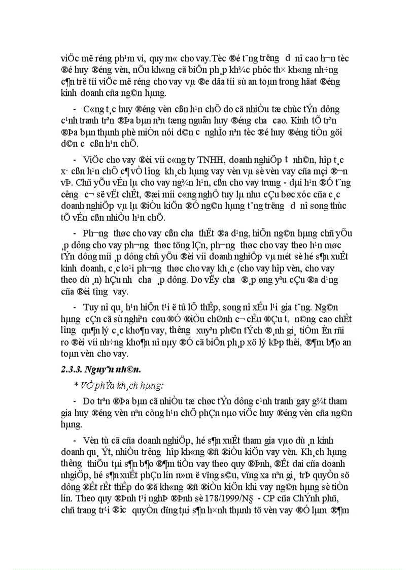 image for page Một số giải pháp nâng cao hiệu quả quản lý các khoản cho vay ngắn hạn tại NHNo PTNT Thành phố Yên Bái