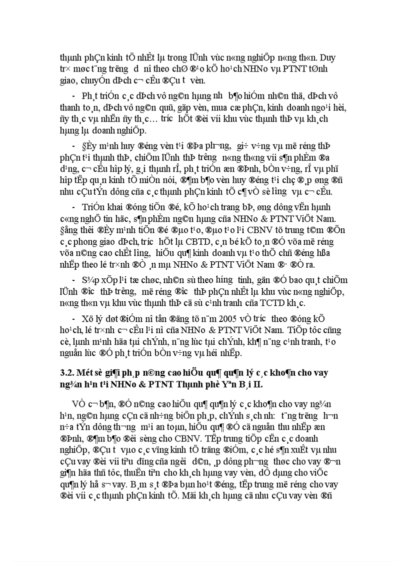 image for page Một số giải pháp nâng cao hiệu quả quản lý các khoản cho vay ngắn hạn tại NHNo PTNT Thành phố Yên Bái