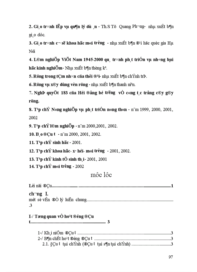 image for page Đầu tư bảo vệ rừng và phát triển nông thôn huyện Đăk R lấp tỉnh Đăk Lăk vùng đệm của vườn quốc gia Cát Tiên bài học cho hoạt động bảo vệ rừng bền vững