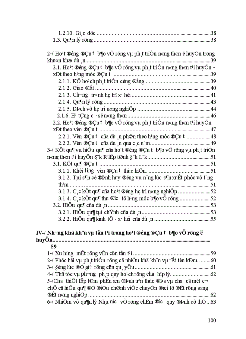 image for page Đầu tư bảo vệ rừng và phát triển nông thôn huyện Đăk R lấp tỉnh Đăk Lăk vùng đệm của vườn quốc gia Cát Tiên bài học cho hoạt động bảo vệ rừng bền vững