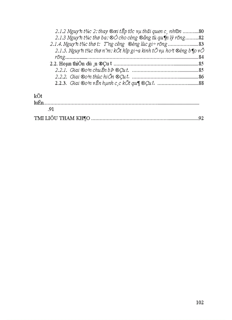 image for page Đầu tư bảo vệ rừng và phát triển nông thôn huyện Đăk R lấp tỉnh Đăk Lăk vùng đệm của vườn quốc gia Cát Tiên bài học cho hoạt động bảo vệ rừng bền vững