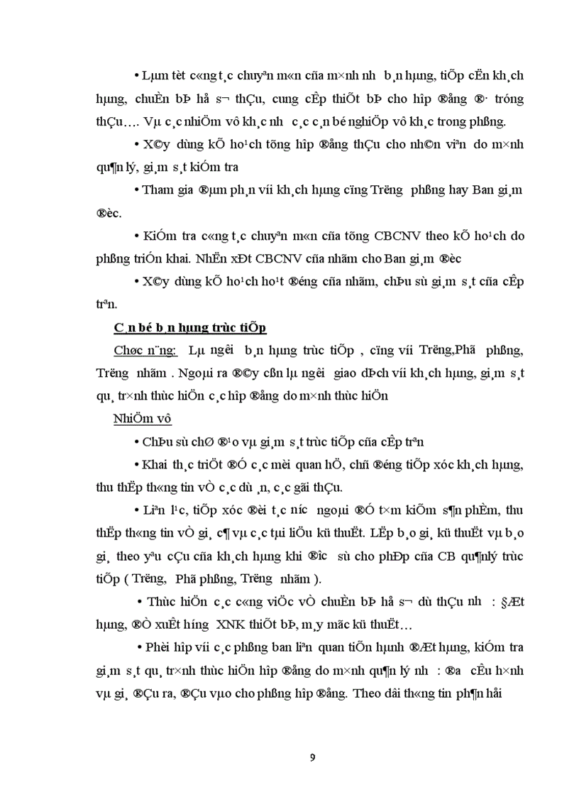 image for page Cơ cấu tổ chức và chiến lược kinh doanh của công ty xuất nhập khẩu vật tư kỹ thuật Rexco 1