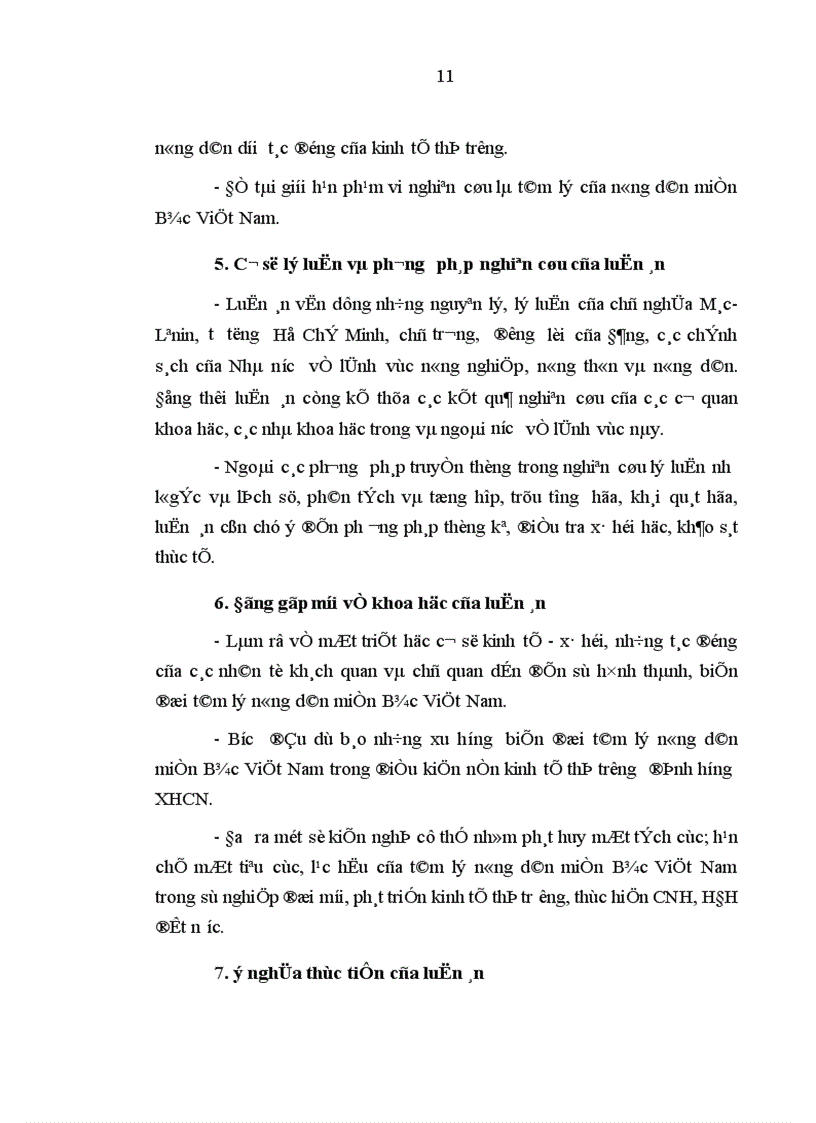 image for page Tâm lý nông dân miền Bắc Việt Nam khi chuyển sang kinh tế thị trường đặc trưng và xu hướng biến đổi