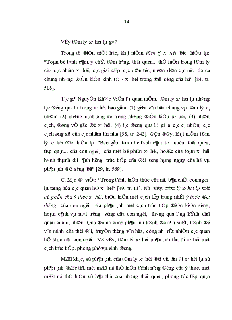 image for page Tâm lý nông dân miền Bắc Việt Nam khi chuyển sang kinh tế thị trường đặc trưng và xu hướng biến đổi