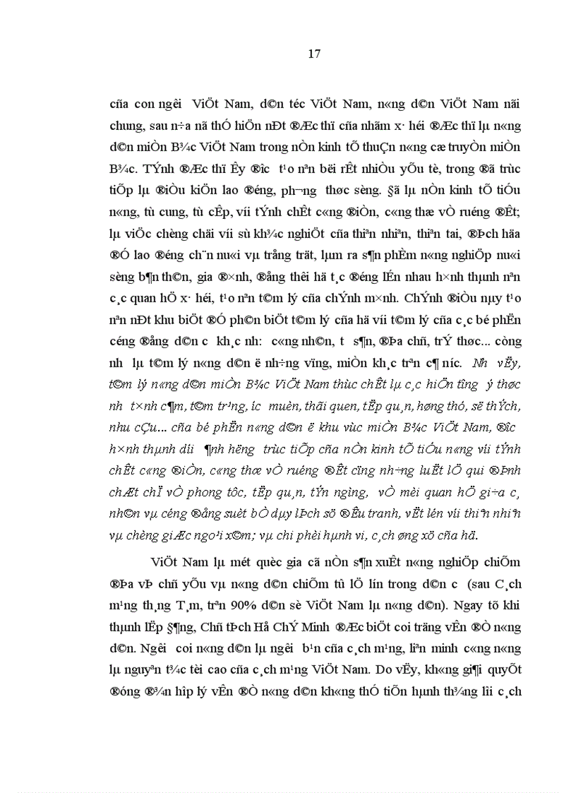 image for page Tâm lý nông dân miền Bắc Việt Nam khi chuyển sang kinh tế thị trường đặc trưng và xu hướng biến đổi
