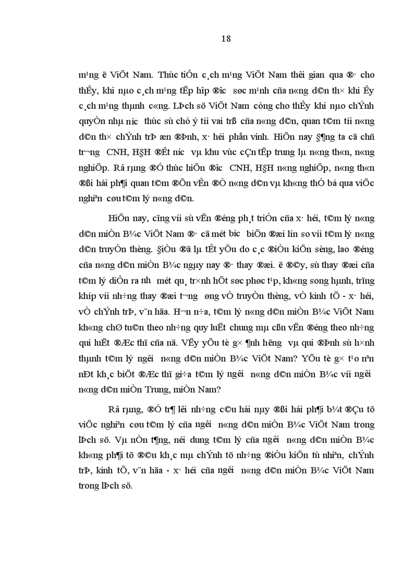 image for page Tâm lý nông dân miền Bắc Việt Nam khi chuyển sang kinh tế thị trường đặc trưng và xu hướng biến đổi