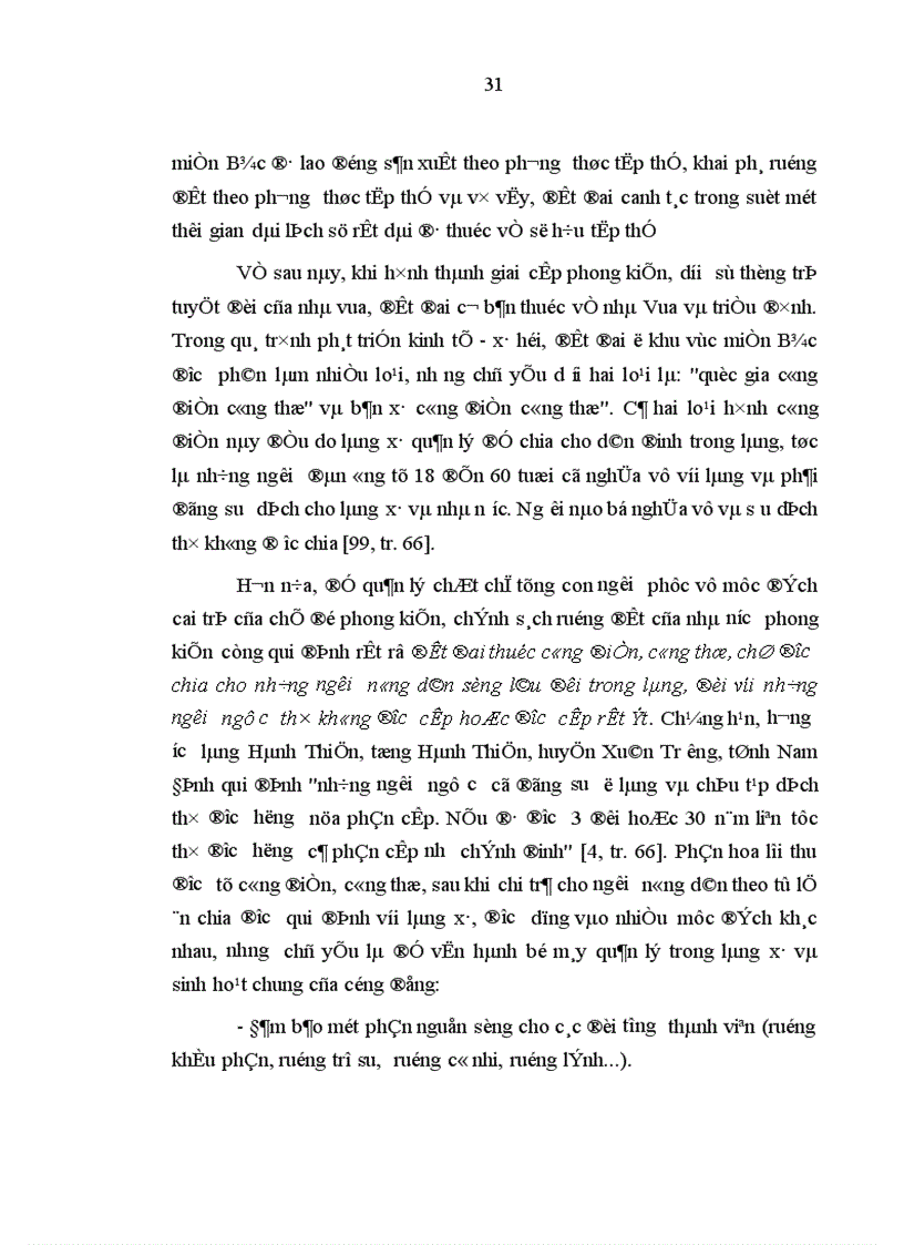 image for page Tâm lý nông dân miền Bắc Việt Nam khi chuyển sang kinh tế thị trường đặc trưng và xu hướng biến đổi