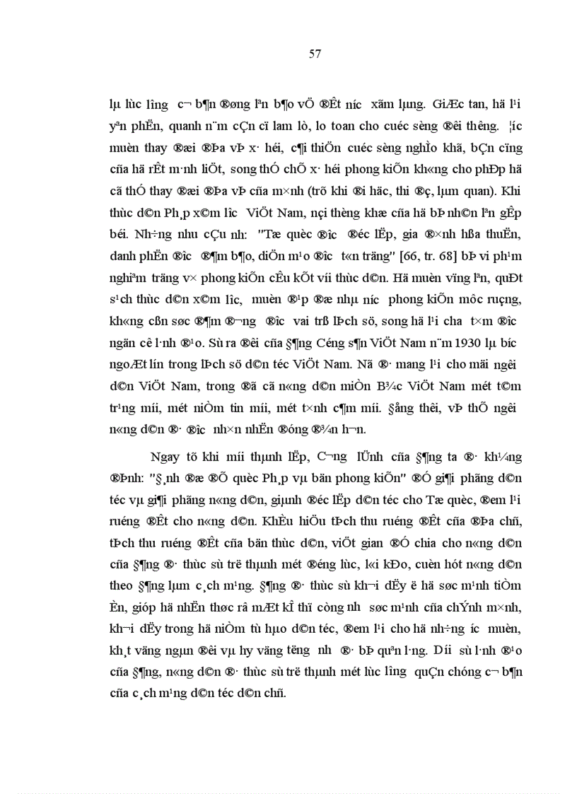 image for page Tâm lý nông dân miền Bắc Việt Nam khi chuyển sang kinh tế thị trường đặc trưng và xu hướng biến đổi