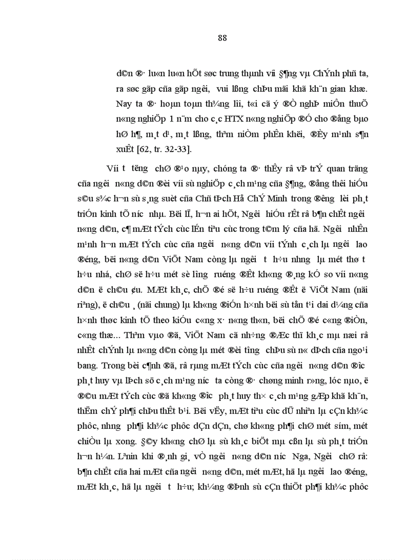 image for page Tâm lý nông dân miền Bắc Việt Nam khi chuyển sang kinh tế thị trường đặc trưng và xu hướng biến đổi
