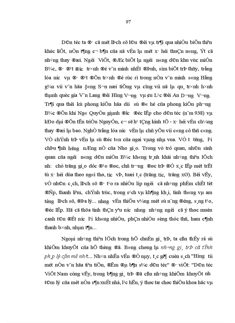 image for page Tâm lý nông dân miền Bắc Việt Nam khi chuyển sang kinh tế thị trường đặc trưng và xu hướng biến đổi