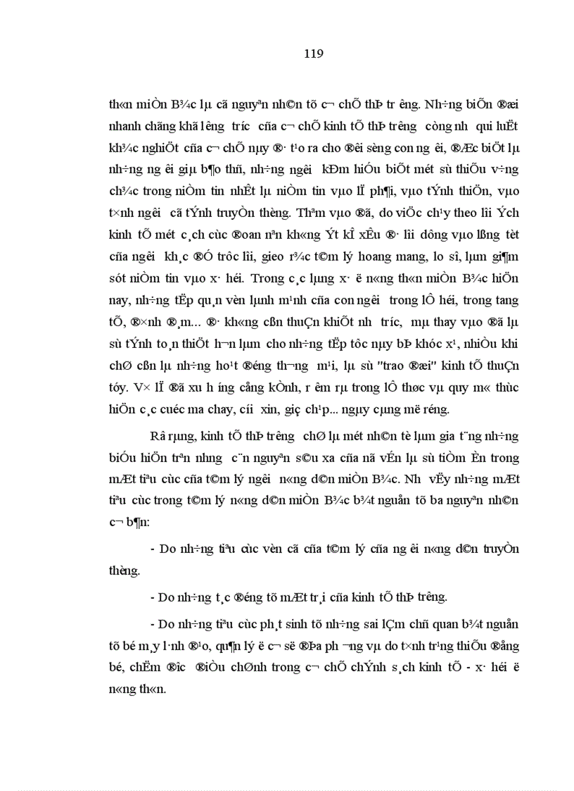 image for page Tâm lý nông dân miền Bắc Việt Nam khi chuyển sang kinh tế thị trường đặc trưng và xu hướng biến đổi
