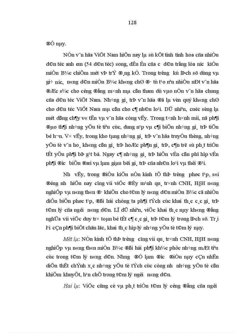 image for page Tâm lý nông dân miền Bắc Việt Nam khi chuyển sang kinh tế thị trường đặc trưng và xu hướng biến đổi