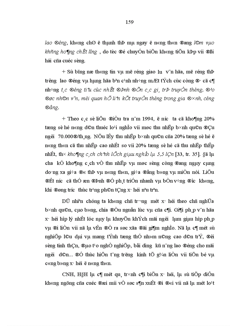 image for page Tâm lý nông dân miền Bắc Việt Nam khi chuyển sang kinh tế thị trường đặc trưng và xu hướng biến đổi