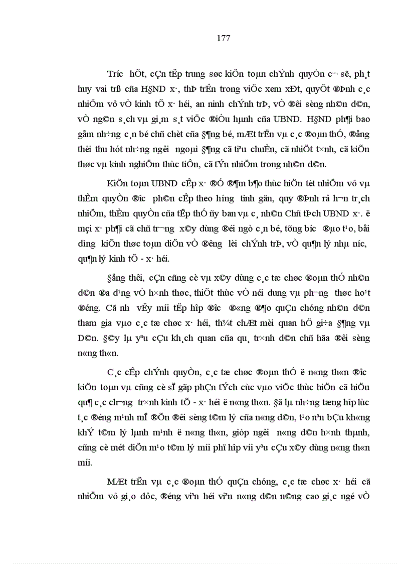 image for page Tâm lý nông dân miền Bắc Việt Nam khi chuyển sang kinh tế thị trường đặc trưng và xu hướng biến đổi