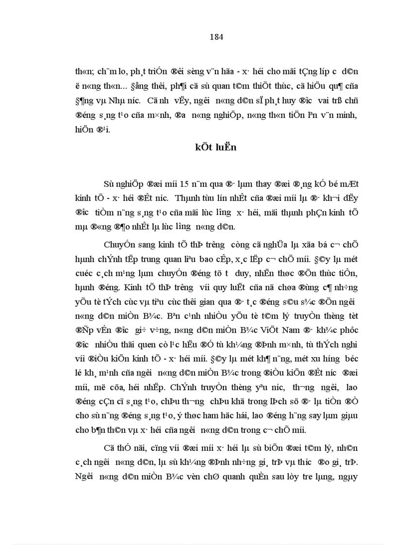 image for page Tâm lý nông dân miền Bắc Việt Nam khi chuyển sang kinh tế thị trường đặc trưng và xu hướng biến đổi