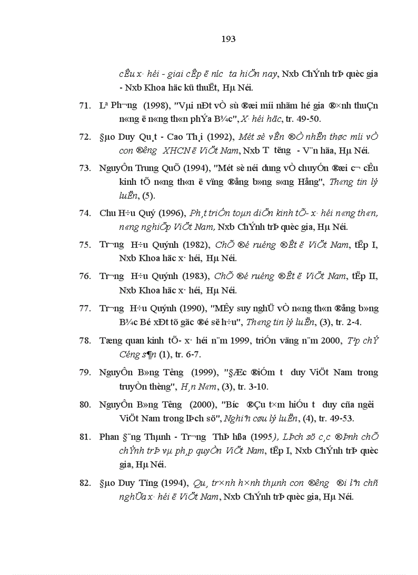 image for page Tâm lý nông dân miền Bắc Việt Nam khi chuyển sang kinh tế thị trường đặc trưng và xu hướng biến đổi