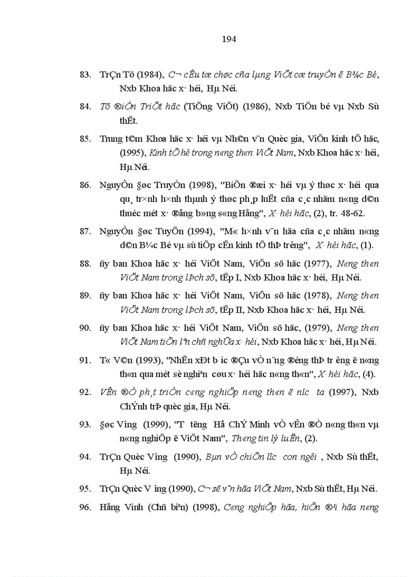 image for page Tâm lý nông dân miền Bắc Việt Nam khi chuyển sang kinh tế thị trường đặc trưng và xu hướng biến đổi