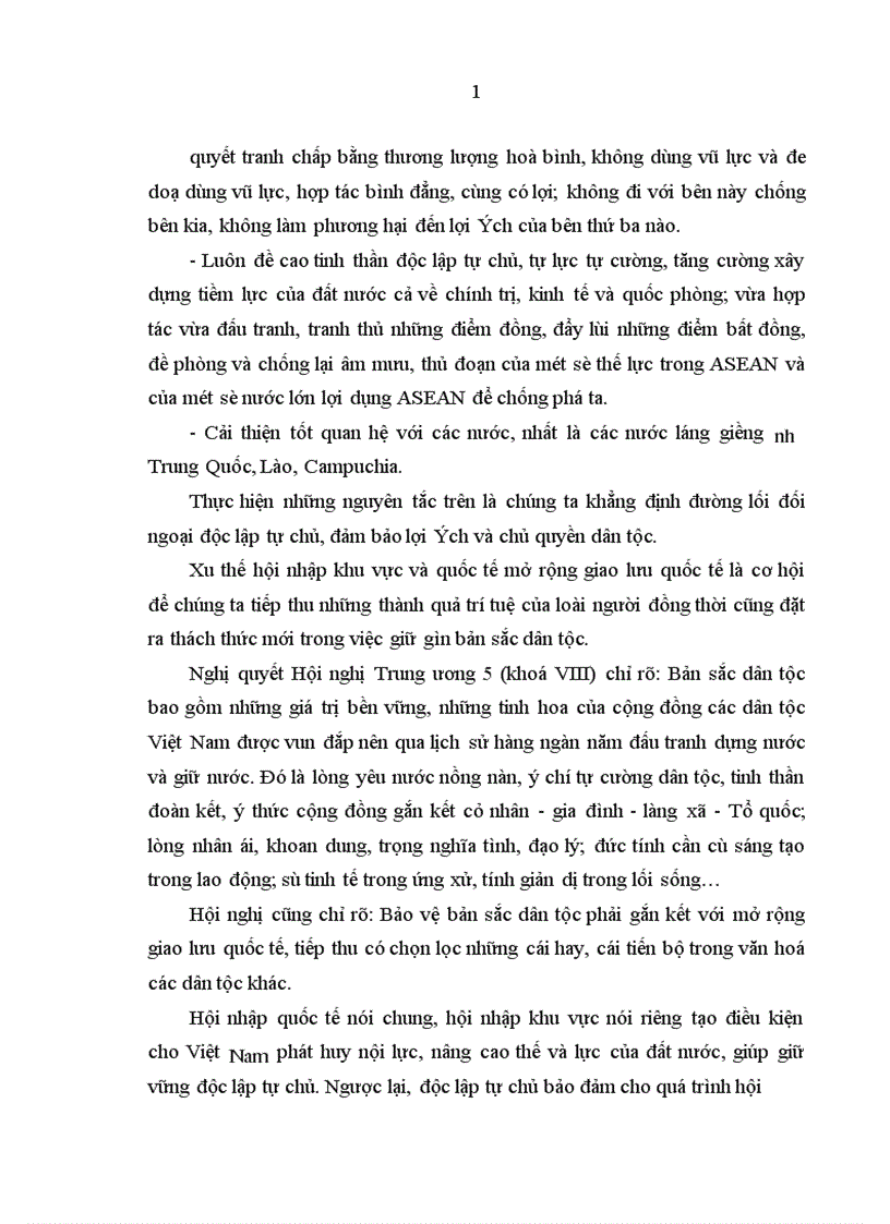 image for page Đảng lãnh đạo xây dựng và phát triển quan hệ Việt Nam ASEAN từ năm 1995 đến năm 2005