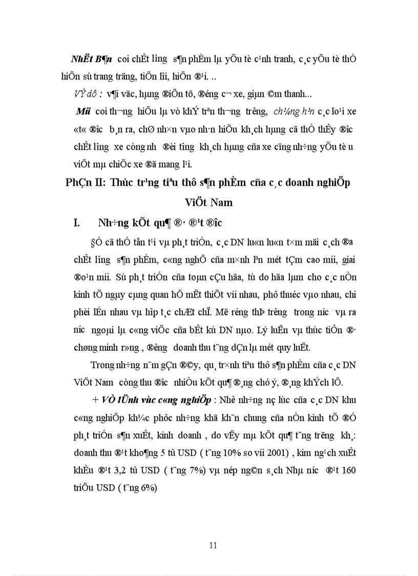 image for page Đẩy mạnh hoạt động tiêu thụ sản phẩm trong các doanh nghiệp Việt Nam 1