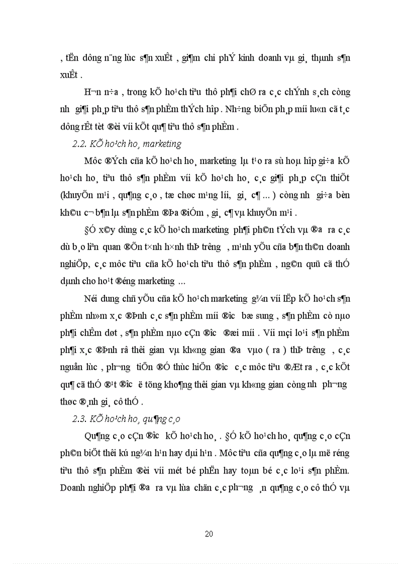 image for page Đẩy mạnh hoạt động tiêu thụ sản phẩm trong các doanh nghiệp Việt Nam 1