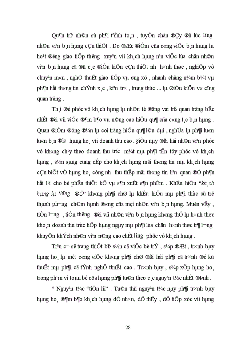 image for page Đẩy mạnh hoạt động tiêu thụ sản phẩm trong các doanh nghiệp Việt Nam 1