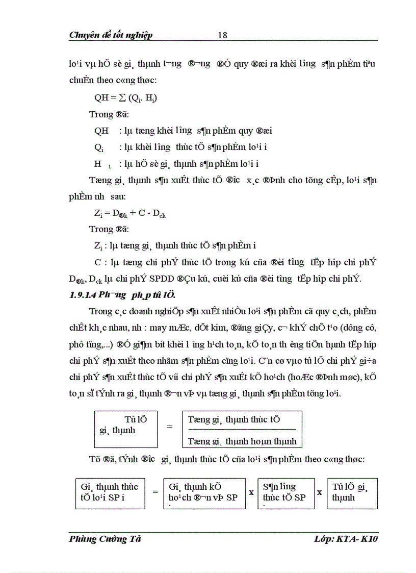 image for page Thực tế công tác kế toán chi phí sản xuất và tính giá thành sản phẩm ở Công ty cổ phần sơn Sampec 1