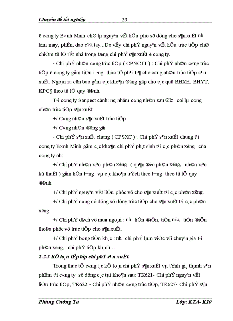 image for page Thực tế công tác kế toán chi phí sản xuất và tính giá thành sản phẩm ở Công ty cổ phần sơn Sampec 1