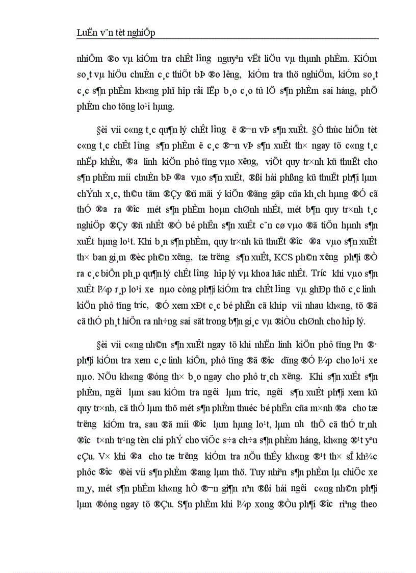 image for page Nghiên cứu áp dụng hệ thống quản lý chất lượng trong việc nhập khẩu linh kiện và lắp ráp xe gắn máy của Công ty Quan hệ Quốc tế Đầu tư sản xuất 1