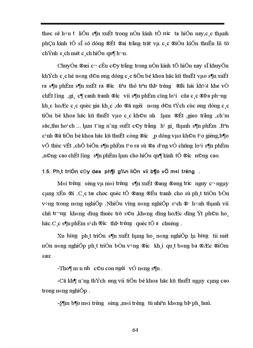 image for page Những giải phát nhằm phát triển cây dứa ở vùng trung du và miền núi phía tây nam của tỉnh Thanh Hoá 1