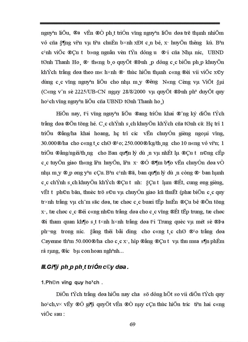 image for page Những giải phát nhằm phát triển cây dứa ở vùng trung du và miền núi phía tây nam của tỉnh Thanh Hoá 1