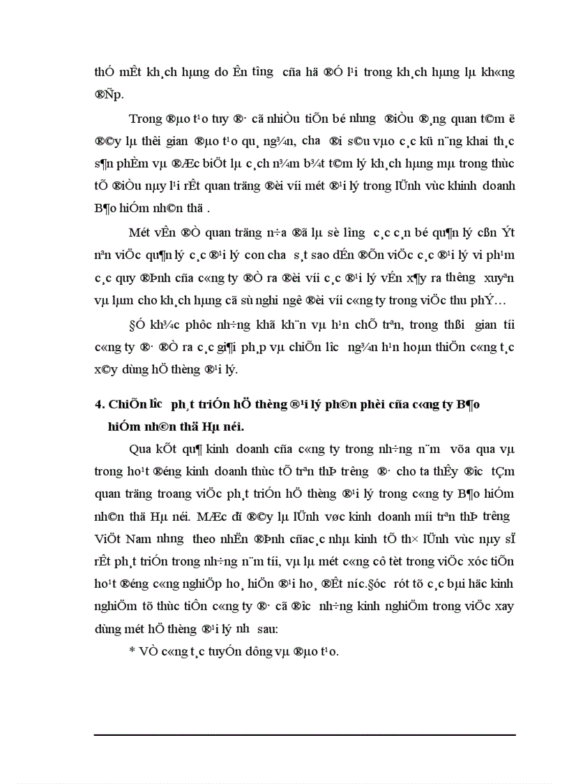 image for page Xây dựng hệ thống phân phối sản phẩm trong công ty Bảo hiểm nhân thọ Hà nội 1