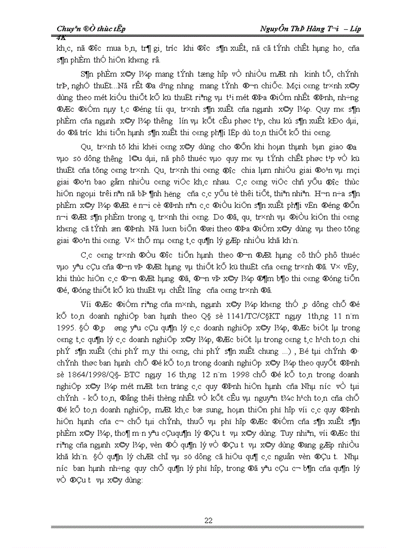image for page Một số ý kiến nhằm hoàn thiện công tác kế toán chi phí sản xuất và tính giá thành sản phẩm tại công ty xây dựng công trình 1