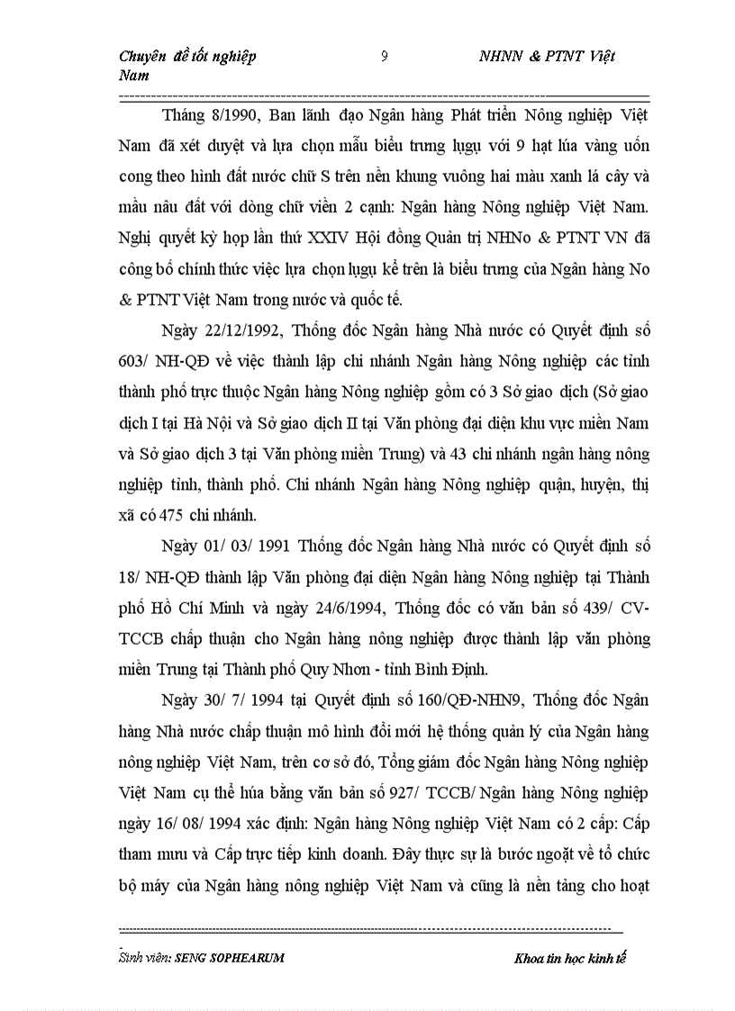 image for page Xây dựng và phát triển hệ thông thông tin quản lý tiền gửi và tiền vay của khách hàng tại Ngân hàng Nông nghiệp và Phát triển Nông thôn Chi nhánh Láng Hạ