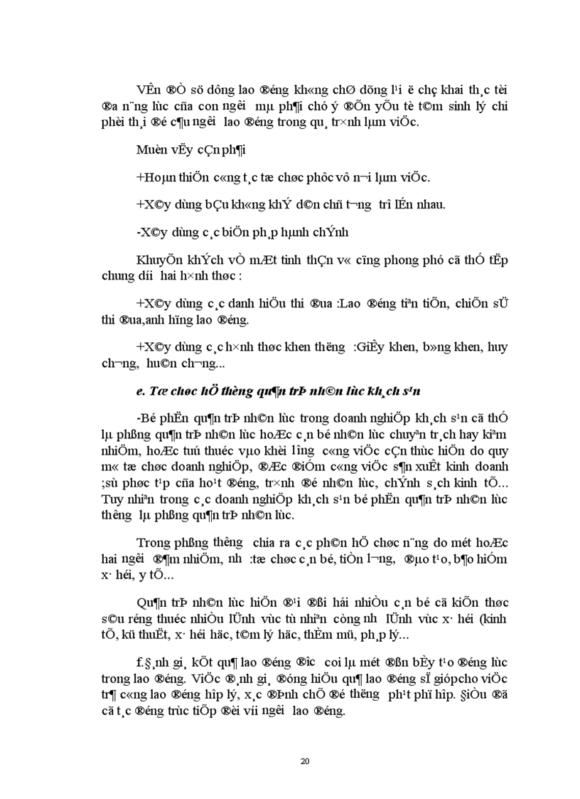 image for page Vấn đề quản trị nhân lực tại khách sạn Sofitel Metropole Hà nội kinh ngiệm và một số đề xuất 1